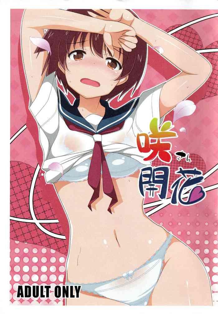 Big Penis Saki-san Kaika- Saki hentai Threesome / Foursome