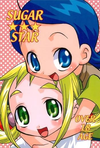 Solo Female SUGAR STAR- Ojamajo doremi hentai Adultery