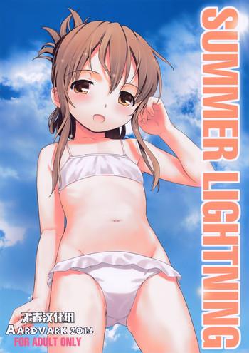 Amateur SUMMER LIGHTNING- Kantai collection hentai Variety