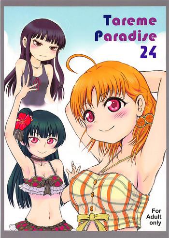 Sex Toys Tareme Paradise 24- Original hentai Slender