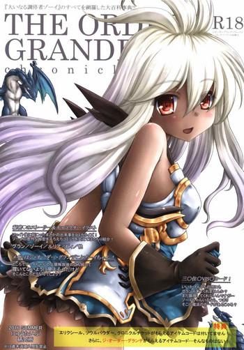 Sex Toys THE ORDER GRANDE chronicle- Granblue fantasy hentai Transsexual