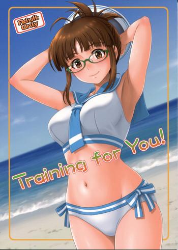 Stockings Training for You!- The idolmaster hentai Adultery