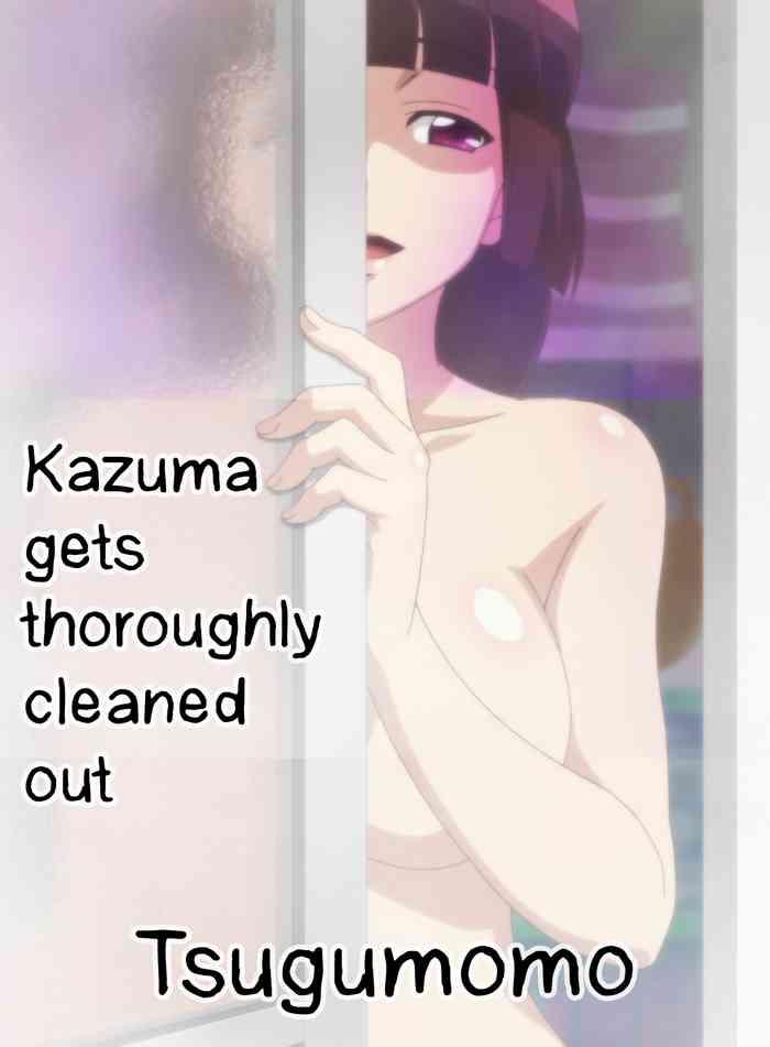 Outdoor Tsugumomo – Kazuma gets thoroughly cleaned out- Tsugumomo hentai Mature Woman
