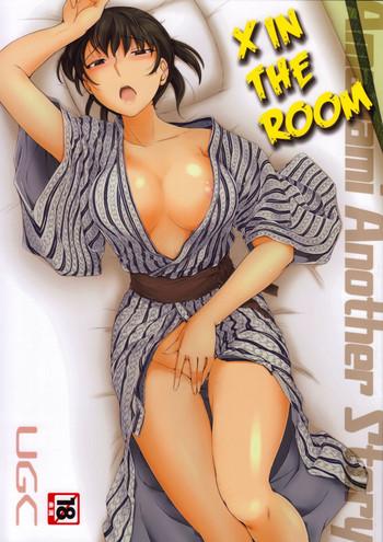 Lolicon X IN THE ROOM- Amagami hentai Big Tits