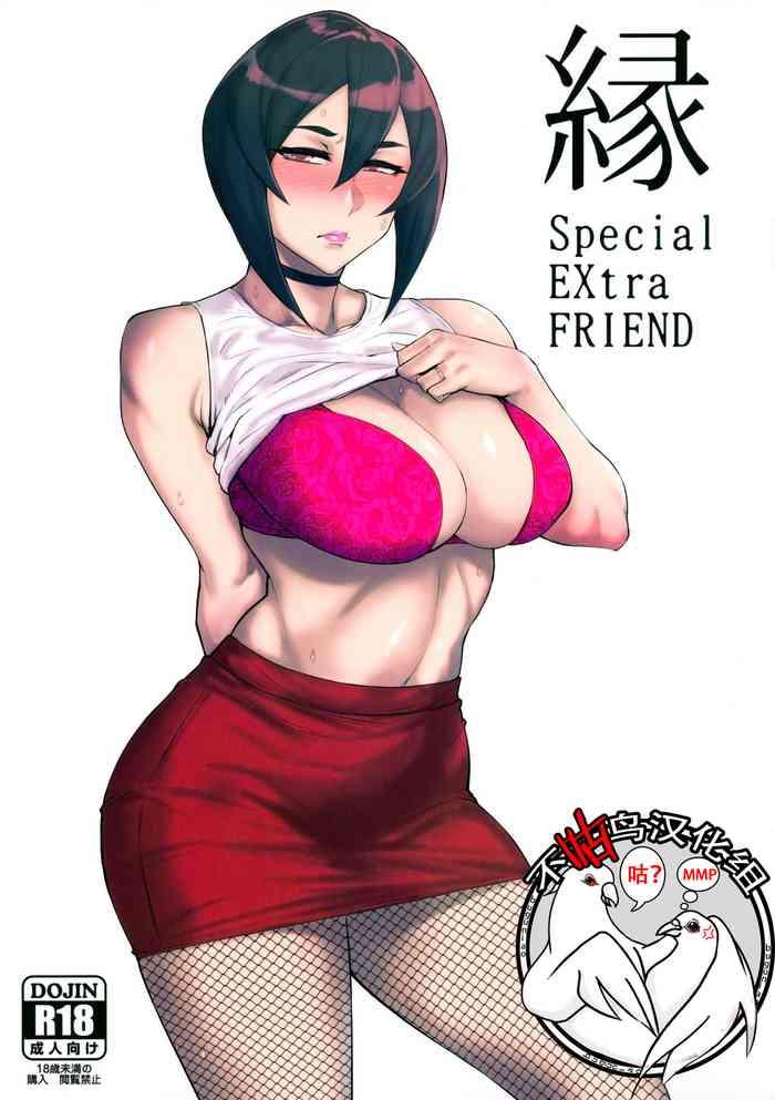 Teitoku hentai Yukari Special EXtra FRIEND + Omake Paper- Original hentai Older Sister