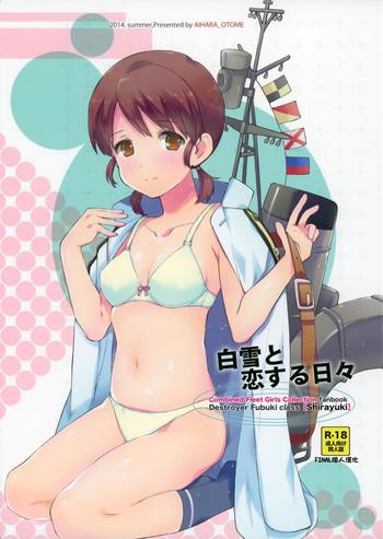 Milf Hentai Shirayuki to Koi suru Hibi- Kantai collection hentai Sailor Uniform