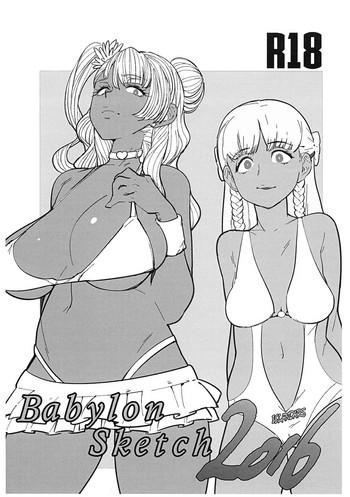 Babylon Sketch 2016- Oshiete galko-chan hentai