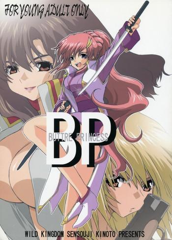 BP – Buttre Princess- Gundam seed hentai
