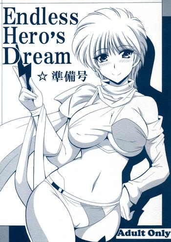 Endless Hero's Dream Junbigou- Wingman hentai