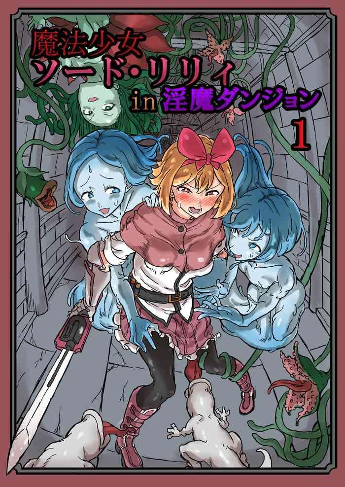 Futanari Mahou Shoujo Sword Lily in Inma Dungeon- Original hentai