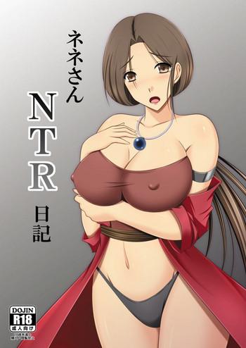 Nene-san NTR Nikki- Dragon quest iv hentai