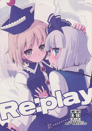 Re:play- Touhou project hentai