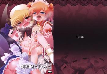 Big breasts Saimin Ihen Ichi – BRIGHTNESS DARKNESS ANOTHER- Touhou project hentai Shaved