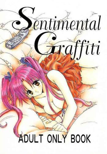 SentimentalGraffiti- Sentimental graffiti hentai