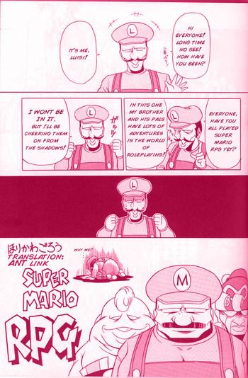 Adult Toys Super Mario RPG- Super mario brothers hentai Mexico