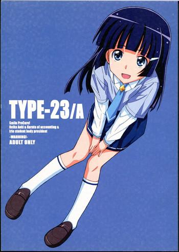 TYPE-23／A- Smile precure hentai