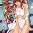 Cute [Adachi Takumi] Queen's Game ~Haitoku no Mysterious Game~ 3 [Digital] Breasts
