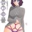 Gordita (C89) [Sankaku Apron (Sanbun Kyoden, Umu Rahi)] Sayoko’s Cage -Sayoko Saneisho 2- | Sayoko no Ori -Saneishou Sayoko2- [English] [Zero Translations]- Original hentai Threesome