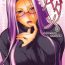 Face Chihadame.- Fate stay night hentai Step Mom