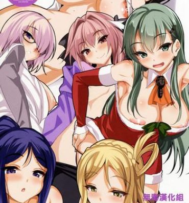 Twerk CL-ev 19- Kantai collection hentai Fate grand order hentai Girls und panzer hentai Love live sunshine hentai Suckingcock