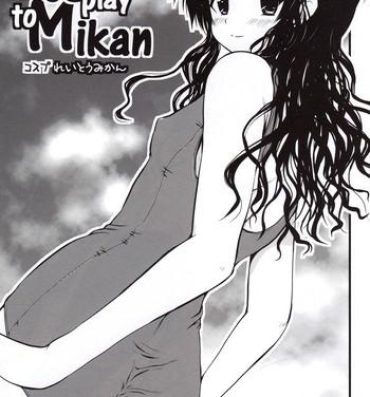Oral Cosplay to Mikan- To love-ru hentai China