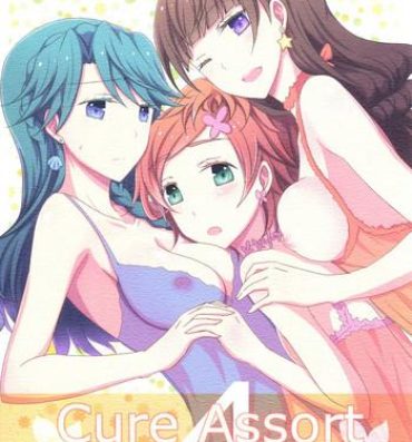 Behind Cure Assort 4- Pretty cure hentai Dokidoki precure hentai Suite precure hentai Go princess precure hentai Trap