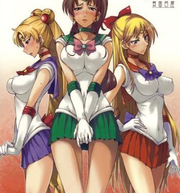 Nut Getsu Ka Sui Moku Kin Do Nichi 3- Sailor moon hentai Booty