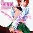 Safado GuP is Good!- Girls und panzer hentai Play
