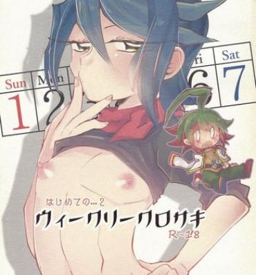 Amature Hajimete no… 2 Weekly kurosaki- Yu-gi-oh arc-v hentai Bikini