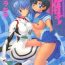 Cumload Hira Hira Dokin Cho- Neon genesis evangelion hentai Sailor moon hentai Knights of ramune hentai Virtual