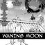 Head Izayoi no Tsuki | Waning Moon Anal