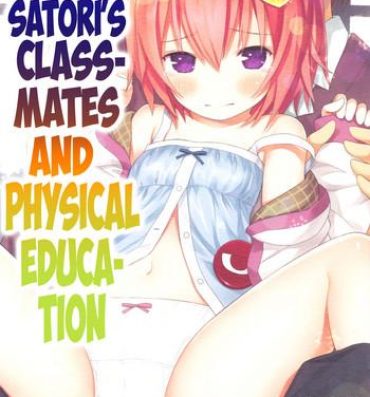 Married Komeiji Satori no Classmate to Hokentaiiku | Satori’s Classmates and Physical Education- Touhou project hentai Tranny Sex