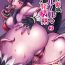 Rough Mazoku Hime Fleur no Hatsujouki 2- Original hentai Throat Fuck
