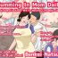 Newbie [Natsume Benkei] Nichijou-teki ni Okaa-san ni Dasu Seikatsu – Otou-san ni Naisho no Nakadashi Ecchi Hen | Cumming In Mom Daily Dad Doesn't Know We're Having Creampie Sex [English] Web