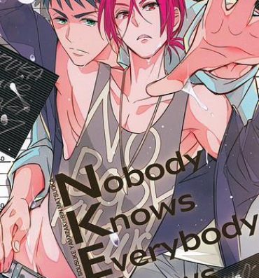 Trimmed Nobody Knows Everybody Knows- Free hentai Africa