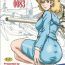 Maid [ONE-SEVEN (鋼鉄)] RED MUFFLER 0083 (機動戦士ガンダム0083) [黑條漢化+母系戰士@漫之學園]v2- Gundam 0083 hentai Price