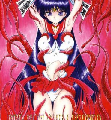 Tia Red Hot Chili Pepper- Sailor moon hentai Porno Amateur