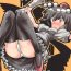 Cartoon Shameimaru Kanbunjou | Shameimaru The Sweet Aya Folding Book- Touhou project hentai Fuck