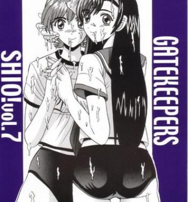 Swallow SHIO! Vol. 7- Gate keepers hentai Sex