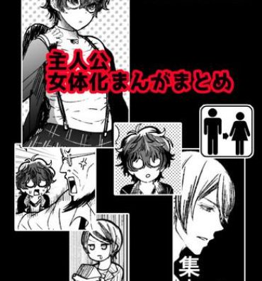 Young Old Shujinkou Nyotaika Manga Matome- Persona 5 hentai Real Amatuer Porn