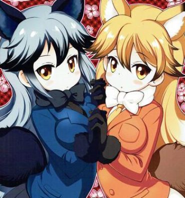 Gay Trimmed SILVER NORTH- Kemono friends hentai Gayemo
