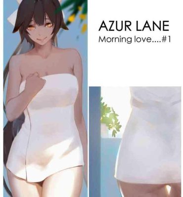 English Takao- Azur lane hentai Shorts