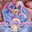 Bwc Tales Of DarkSide〜性隷〜- Original hentai Tales of hentai Ffm