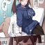 Fingering Twitter Twinta Musume Omake Manga- Original hentai This