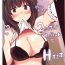Slutty 2-koma de Servant to H Suru Hon.- Fate grand order hentai Pickup