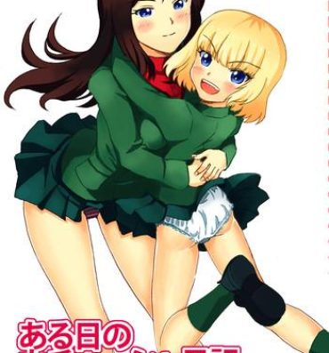 Love Aruhi no Katyusha Nikki- Girls und panzer hentai Freeteenporn