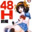 Glamour Porn Futanari Haruhi no 48H- The melancholy of haruhi suzumiya hentai Emo