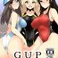 Lesbian Porn GUP Kyouei Mizugi Goudou FC- Girls und panzer hentai Verga