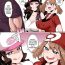 Gay Uniform Haruka to Touko no Hiasobi | Playing Together With Haruka and Touko- Pokemon | pocket monsters hentai Jerking