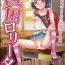 Twerk Hinkon Lolita file.03- Original hentai Sexteen